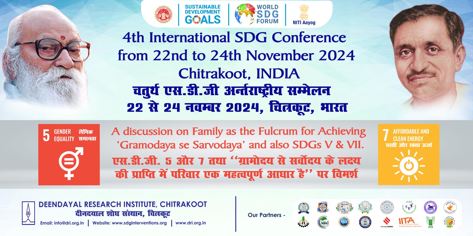 Plenary Session of the 4th International SDG Conference. 22nd November 2024, Chitrakoot.