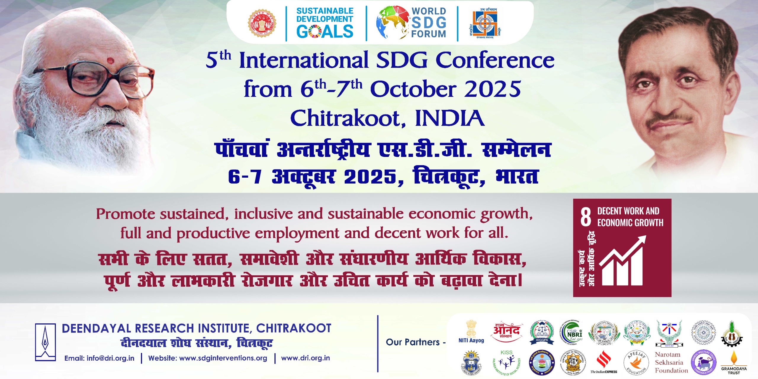 The 5th International SDG Conference. 6th & 7th October 2025. SDG 8 - Decent Work for all.